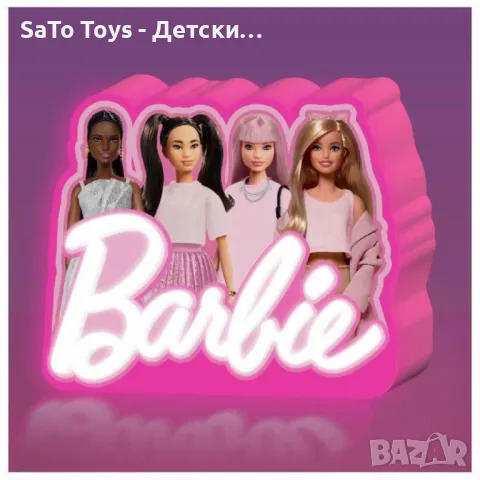 Светеща LED лампа Барби, снимка 4 - Лед осветление - 50440115