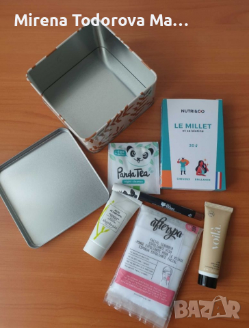 Козметичен лот в метална кутийка blissim , снимка 4 - Комплекти и лотове - 36143128