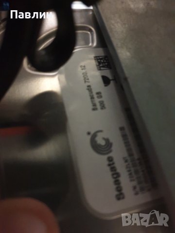 Настолен компютър П + Монитор, снимка 16 - Работни компютри - 40589247