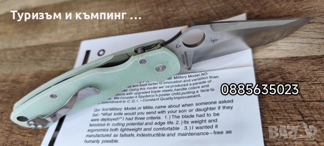 Сгъваем нож Spyderco PM2 Tanto, снимка 5 - Ножове - 52594854