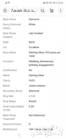 Красив Пръстен 925 сребро с 14к.позлата и 0.20 карата D/VVS1 Диамант/топаз , снимка 11 - Пръстени - 34144948