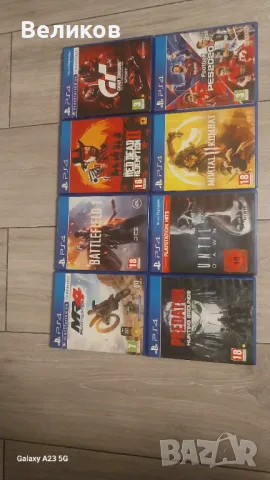 Игри за PS4, снимка 3 - Игри за PlayStation - 49702663