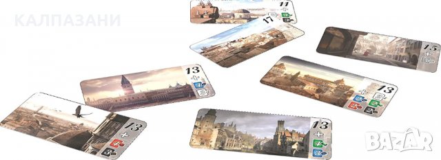 Cities of Splendor Настолна игра EXPANSION | Family Board Game , снимка 5 - Игри и пъзели - 35836349