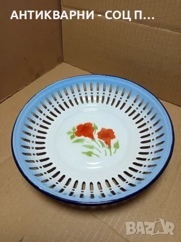 Соц Стар Емайлиран Панер Поднос Съд.