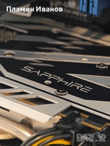 Настолен Компютър i3 4330 ,8gb Ram , rx580 8gb , 128 SSD , снимка 3 - Работни компютри - 56304999
