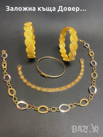 Златна гривна ланче14 к 585 gold zlatna grivna синджир 