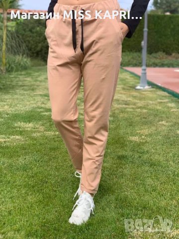 До 2ХЛ-25,99 лв.!!!Дамско долнище код 12715, снимка 2 - Панталони - 34377602