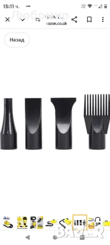 Pet Supplies 2800 W Професионален сешоар за домашни любимци с маркуч, снимка 7 - Други стоки за животни - 47483298