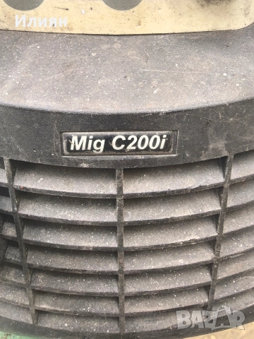 Телоподаващо, снимка 5 - Други инструменти - 53569356