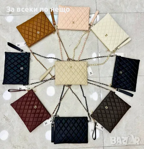 Chanel Клъч Чанта С Дръжка И Синджир Шанел - Различни Цветове Код SEM-57