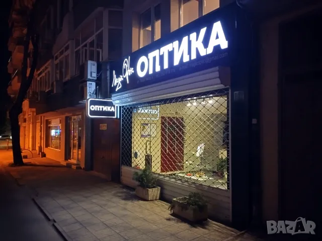 Професионална РЕКЛАМА (външна, печатна и сувенирна), снимка 9 - Други услуги - 16207699