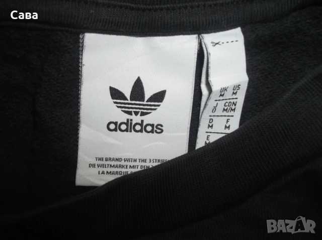 Ватирана блуза ADIDAS  мъжка,М-Л