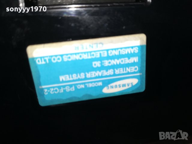 samsung ps-fc2-2 center-внос germany 1602221757, снимка 15 - Тонколони - 35812927