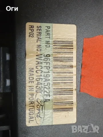 Панел климатик за Форд Фиеста и Пума 96FP19A522FA, снимка 3 - Части - 55707877