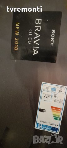 POWER SUPPLY 1-983-477-12 G812 APS-422 147472211 FOR SONY KD-55AF8, снимка 9 - Части и Платки - 34672498