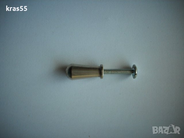 Мебелни топки /дръжки/