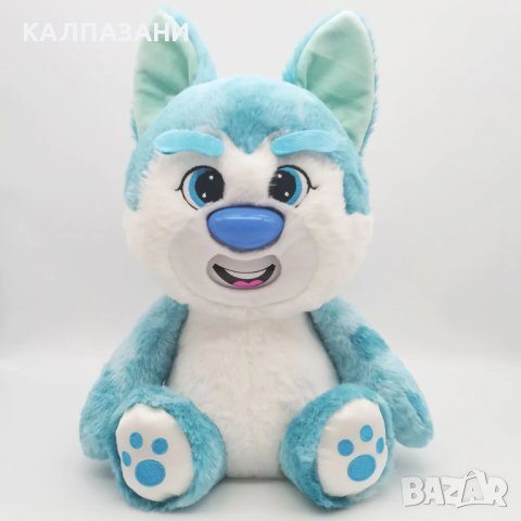 Животинка с Променящо се лице PLUSHKINS 2209004, снимка 10 - Плюшени играчки - 42521579