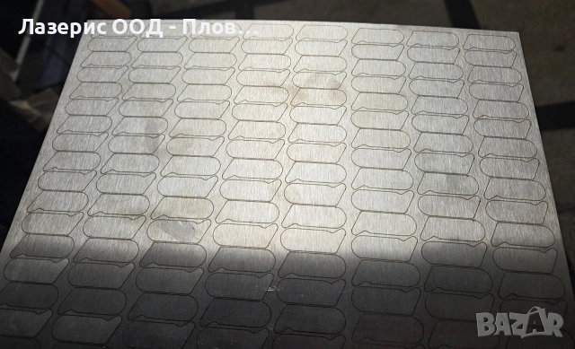 Изработка на значки, табелки, баджове с пинс или магнит, снимка 2 - Други услуги - 52689824