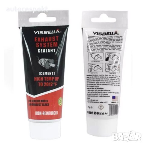 Паста за ауспух Visbella 150гр, снимка 2 - Аксесоари и консумативи - 44321179