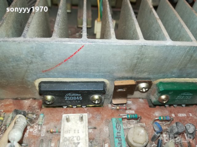 JVC-STEREO AMPLI-MADE IN JAPAN 1002220928, снимка 14 - Ресийвъри, усилватели, смесителни пултове - 35737276