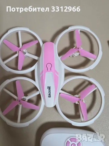 Чисто нов мини дрон за деца и начинаещи Dacene X65 Remote Control Drone, снимка 3 - Дронове и аксесоари - 56185694