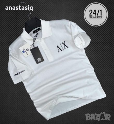 Мъжки тениски с яка Armani Exchange в 5 цвята, снимка 1