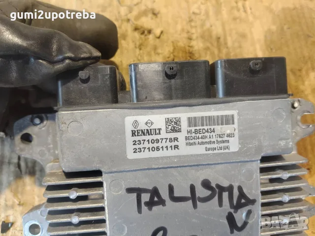 ECU Компютър Двигател 237109778R Renault Talisman 2017г 147kW бензин, снимка 2 - Части - 56238489