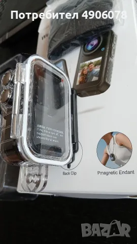 ЕкшънКамера, 5K Ultra HD, WiFi, 5k 30 FPS, 4k 60 FPS, ъгъл 130°, двоен 1.3” LCD сензорен екран,, снимка 6 - Камери - 55940811