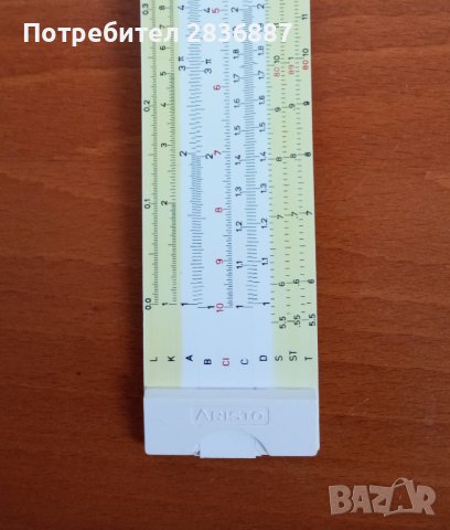 Стара немска сметачна линийка Aristo- 0903 LL, снимка 5 - Ученически пособия, канцеларски материали - 40578842