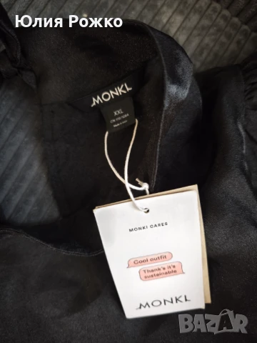 Прозрачна блуза, снимка 7 - Блузи с дълъг ръкав и пуловери - 50659580