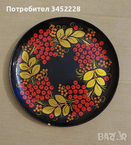 пано хохлома Русия за ценители 