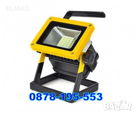 ПРЕНОСИМ МОЩЕН LED ПРОЖЕКТОР X-BL-204 , 100w 