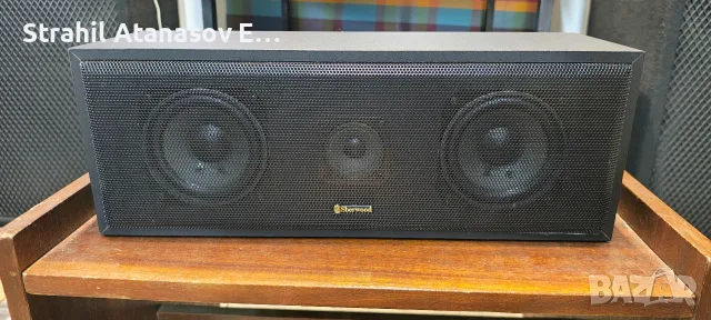 Sherwood SP-200 Център