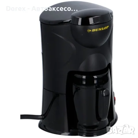 Преносима кафемашина Dunlop 24V с чаша, снимка 2 - Аксесоари и консумативи - 55723734