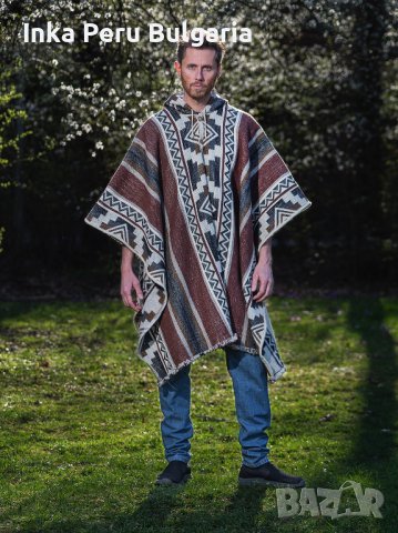  Автентичнo еквадорско унисекс пончо Мапуче, 100% вълна, кафяво