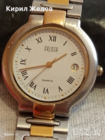Модерен дамски часовник ORIOSA QUARTZ много красив стилен дизайн 51833, снимка 4 - Дамски - 53483954