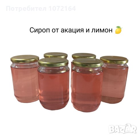 Домашно приготвен сироп от акация и лимон 🍋  