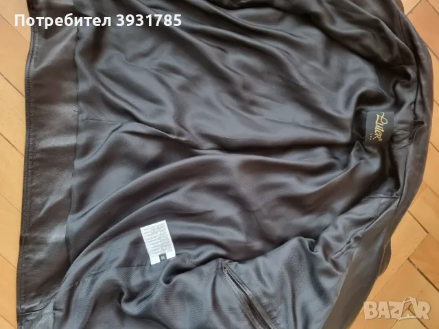 Кожено яке/рокерско/ 100% естествена кожа/свински бокс/, снимка 4 - Якета - 50052237