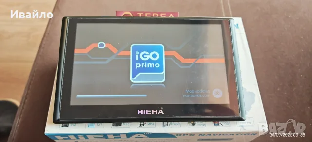 Навигация за камион IGO Primo
