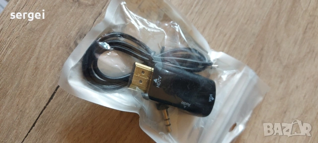 Пеходник , снимка 2 - Кабели и адаптери - 53230837