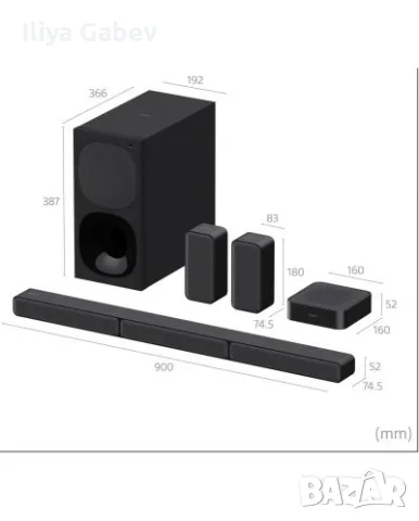 Саундбар Sony HT-S40R 5.1 (600W) – Като Нов, с Гаранция!, снимка 2 - Аудиосистеми - 56078836