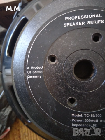 CRAAFT aa tc-15/300.басиор, снимка 2 - Ресийвъри, усилватели, смесителни пултове - 52108191