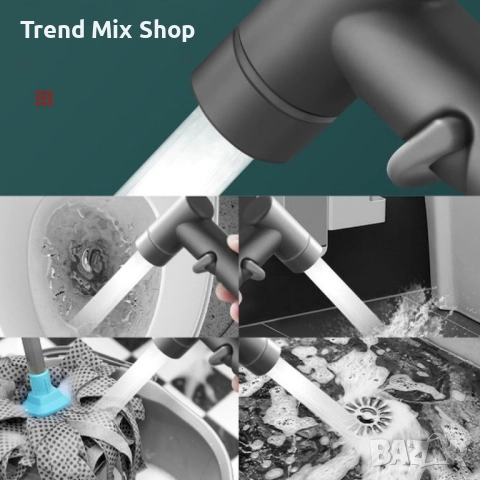 Душ комплект за тоалетна, снимка 2 - Други стоки за дома - 51540733