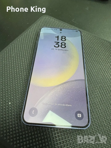 Samsung S24 256/8 Перфектен !!!