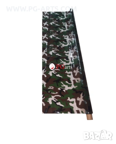 Фолио за хидрографика CAMOUFLAGE 100