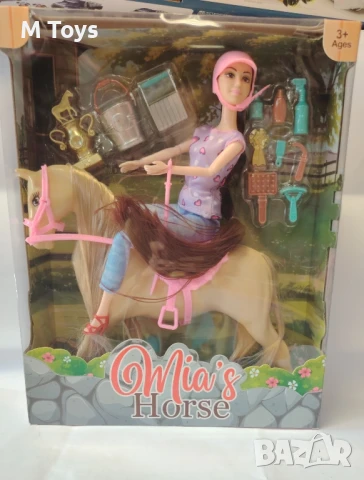 Комплект кукла с кон Mia's Horse, снимка 2 - Кукли - 50921405