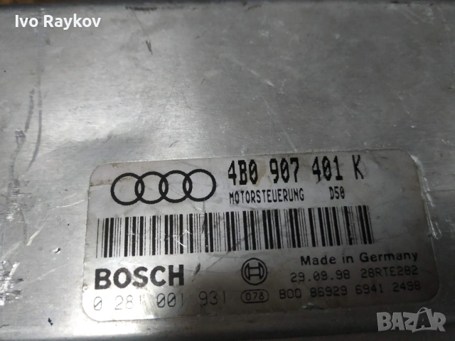 компютър Audi A6 2.5TDI, 4B0907401K, 0281001931, EDC15M AFB, снимка 2 - Части - 53221953