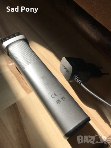 Philips MG7720 мултитример, снимка 2 - Други - 53826465