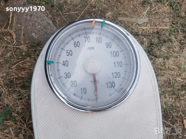 ГОЛЯМ КАНТАР 2908262047L4, снимка 2 - Други стоки за дома - 55868129