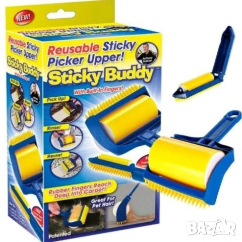 Уред за събиране почистване на косми от домашни любимци